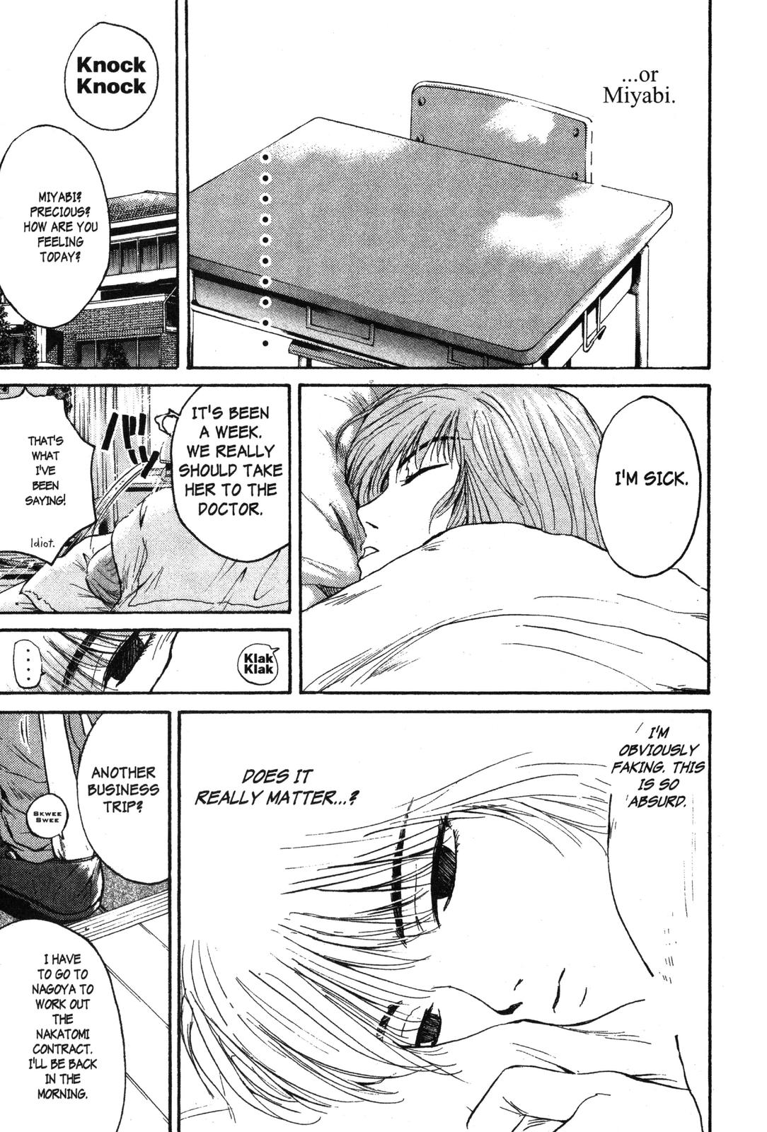 Read GTO - Great Teacher Onizuka Manga Online