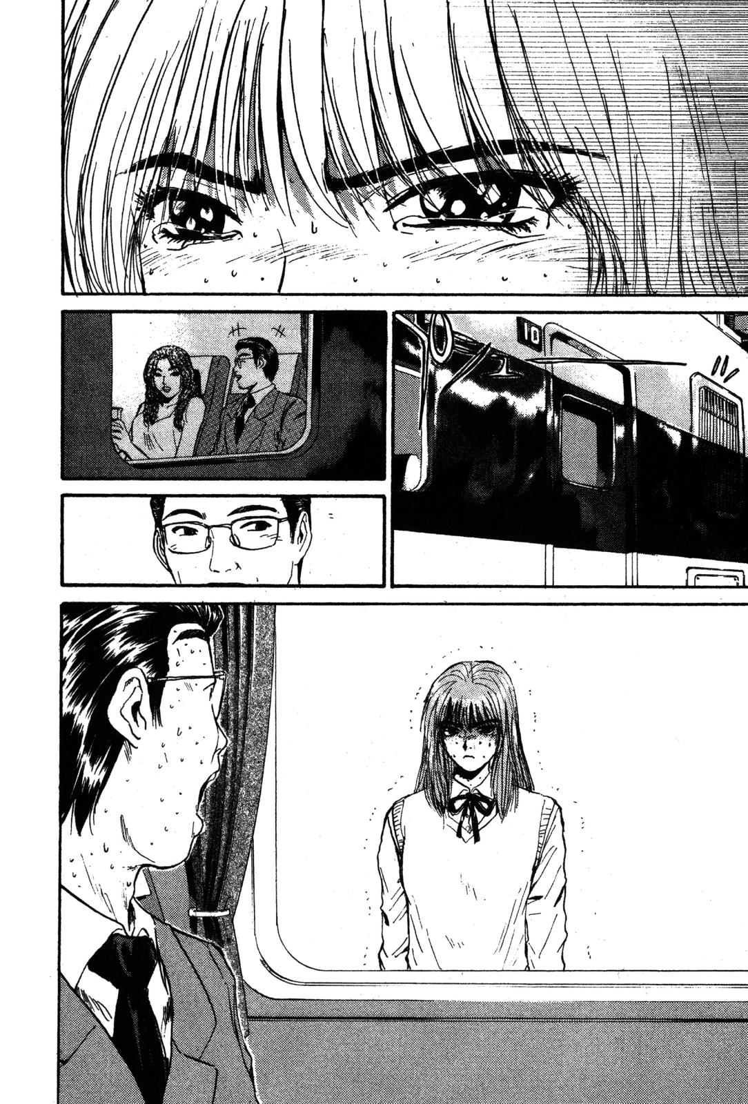 Read GTO - Great Teacher Onizuka Manga Online