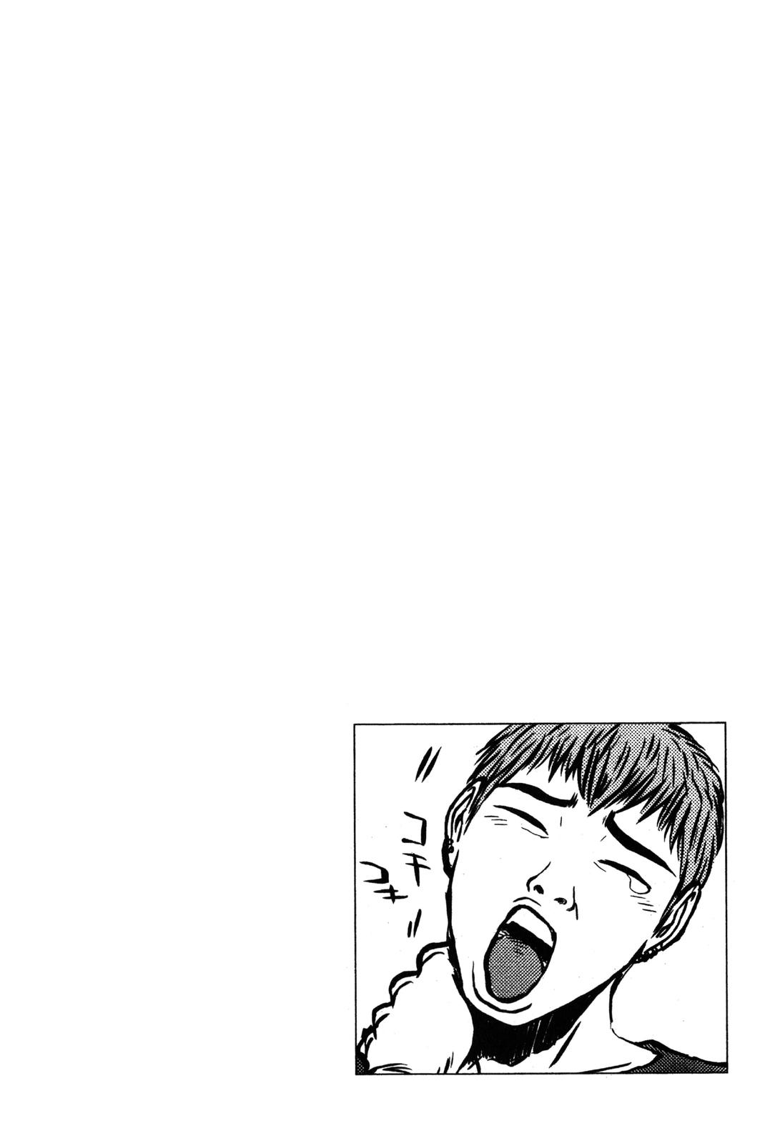Read GTO - Great Teacher Onizuka Manga Online