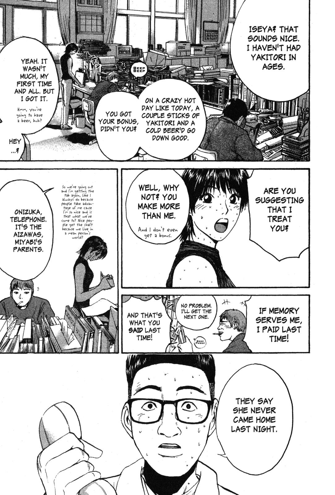 Read GTO - Great Teacher Onizuka Manga Online