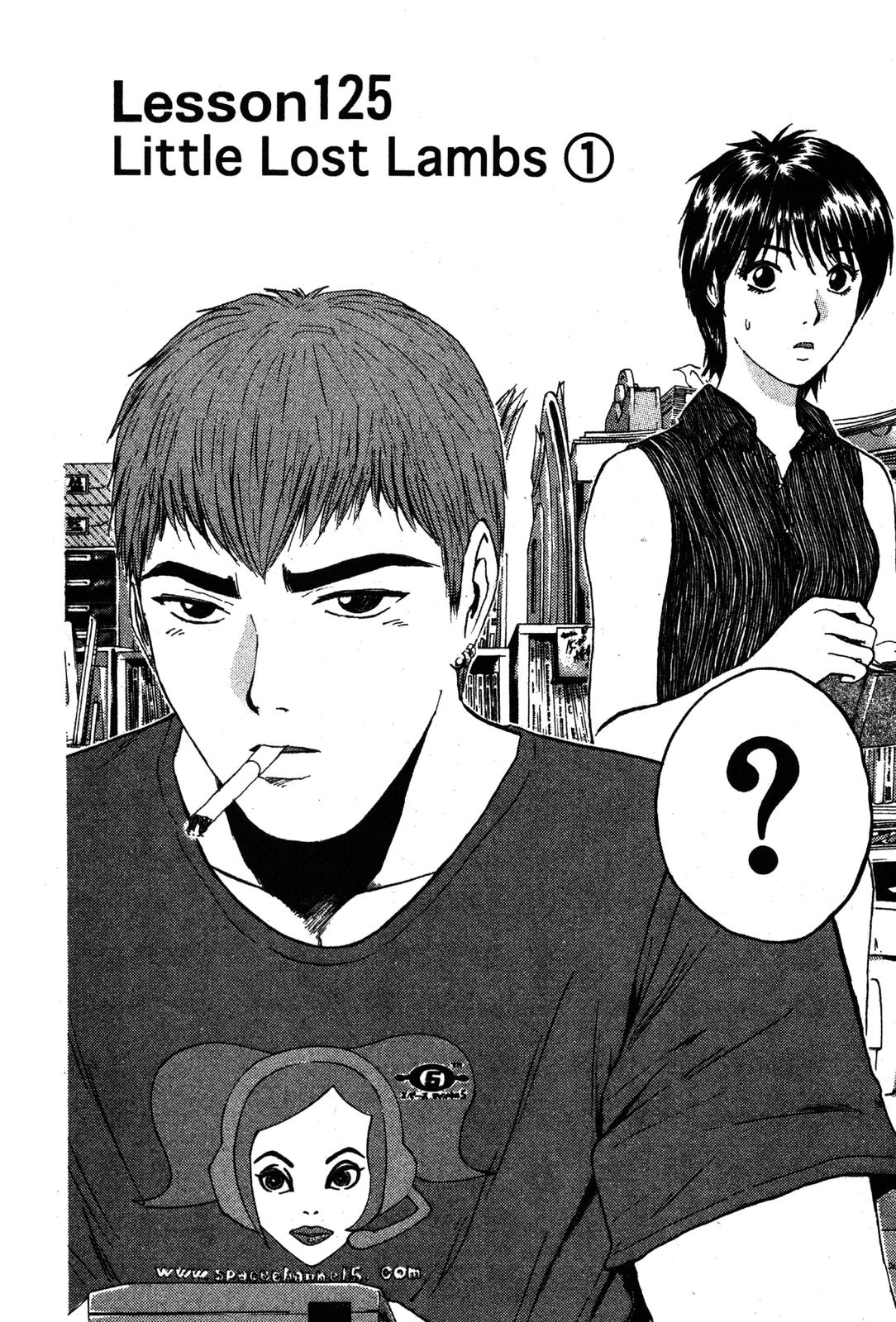 Read GTO - Great Teacher Onizuka Manga Online