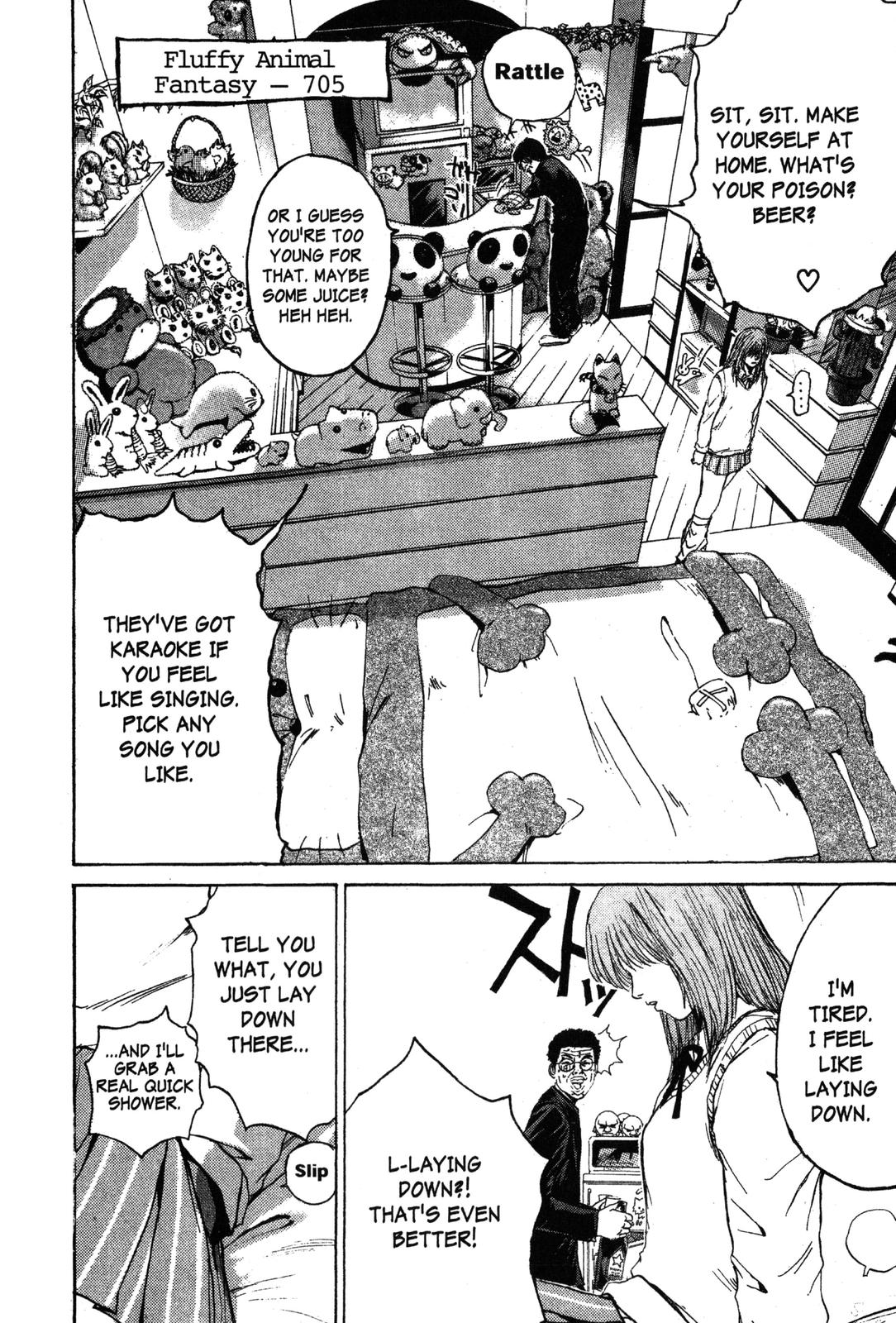 Read GTO - Great Teacher Onizuka Manga Online