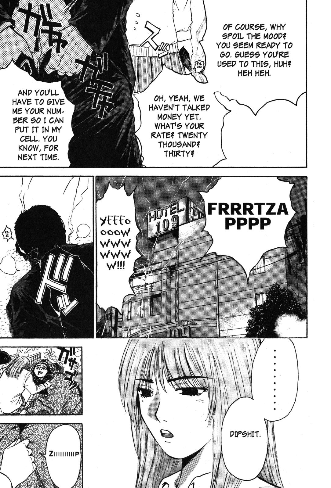 Read GTO - Great Teacher Onizuka Manga Online