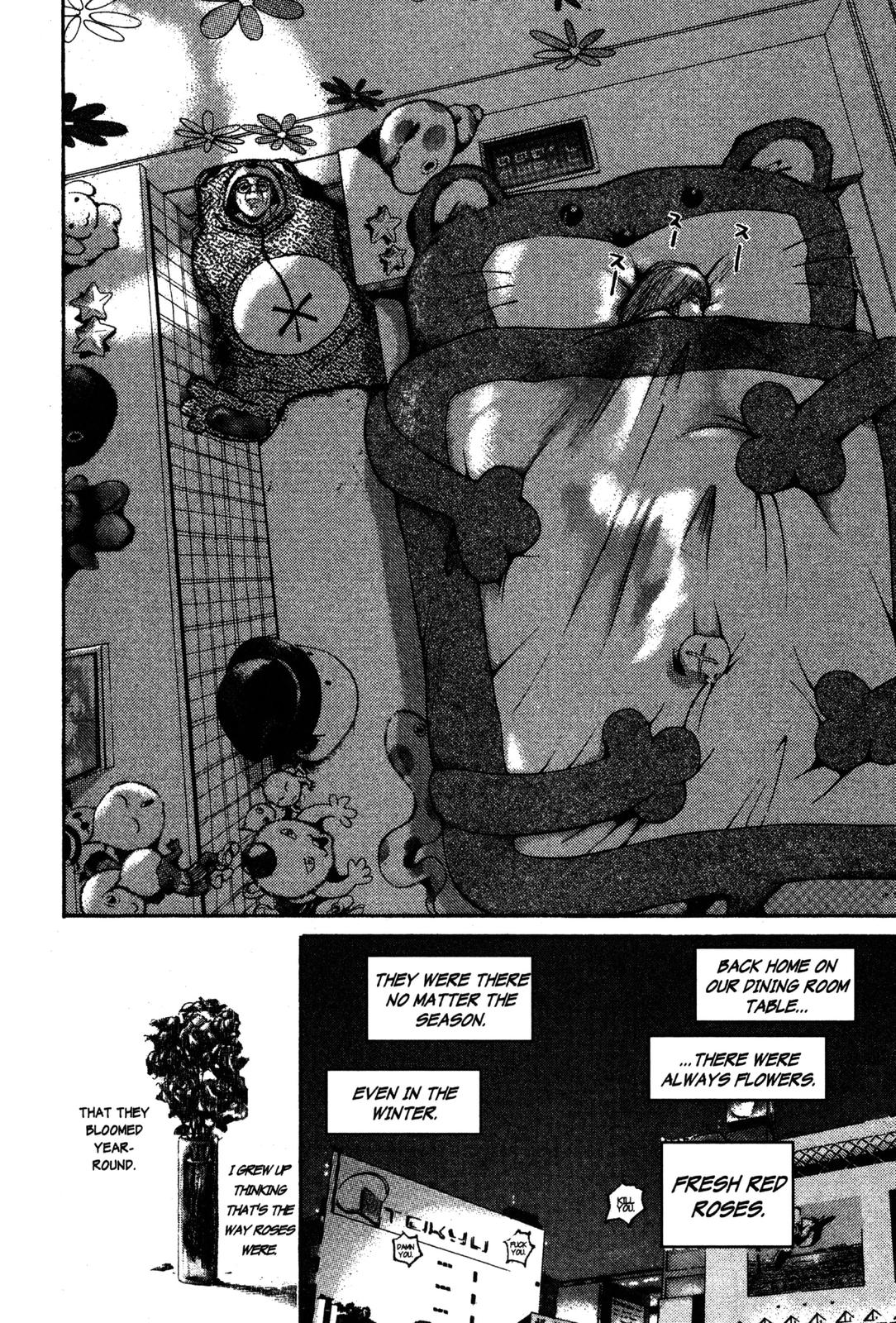 Read GTO - Great Teacher Onizuka Manga Online