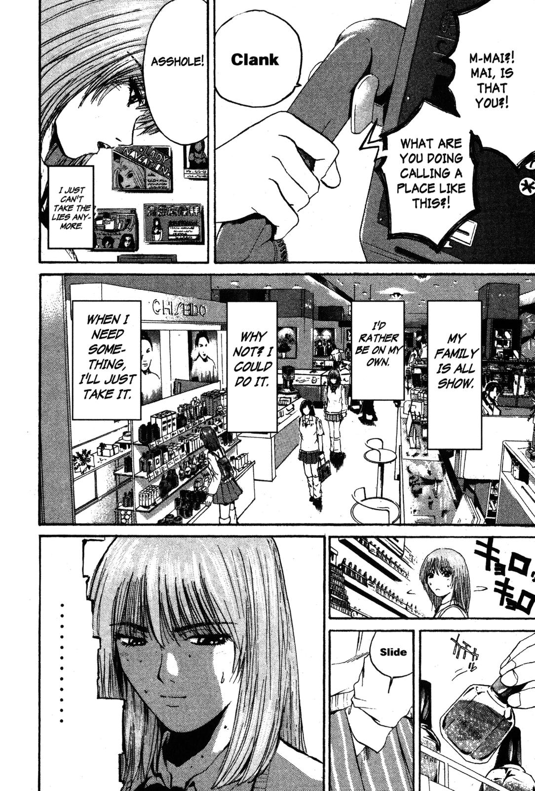 Read GTO - Great Teacher Onizuka Manga Online
