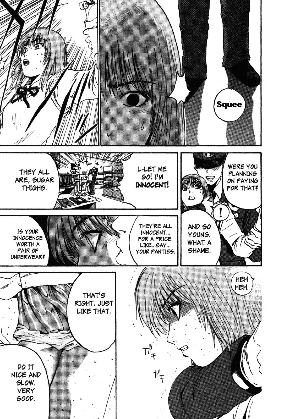 Read GTO - Great Teacher Onizuka Manga Online