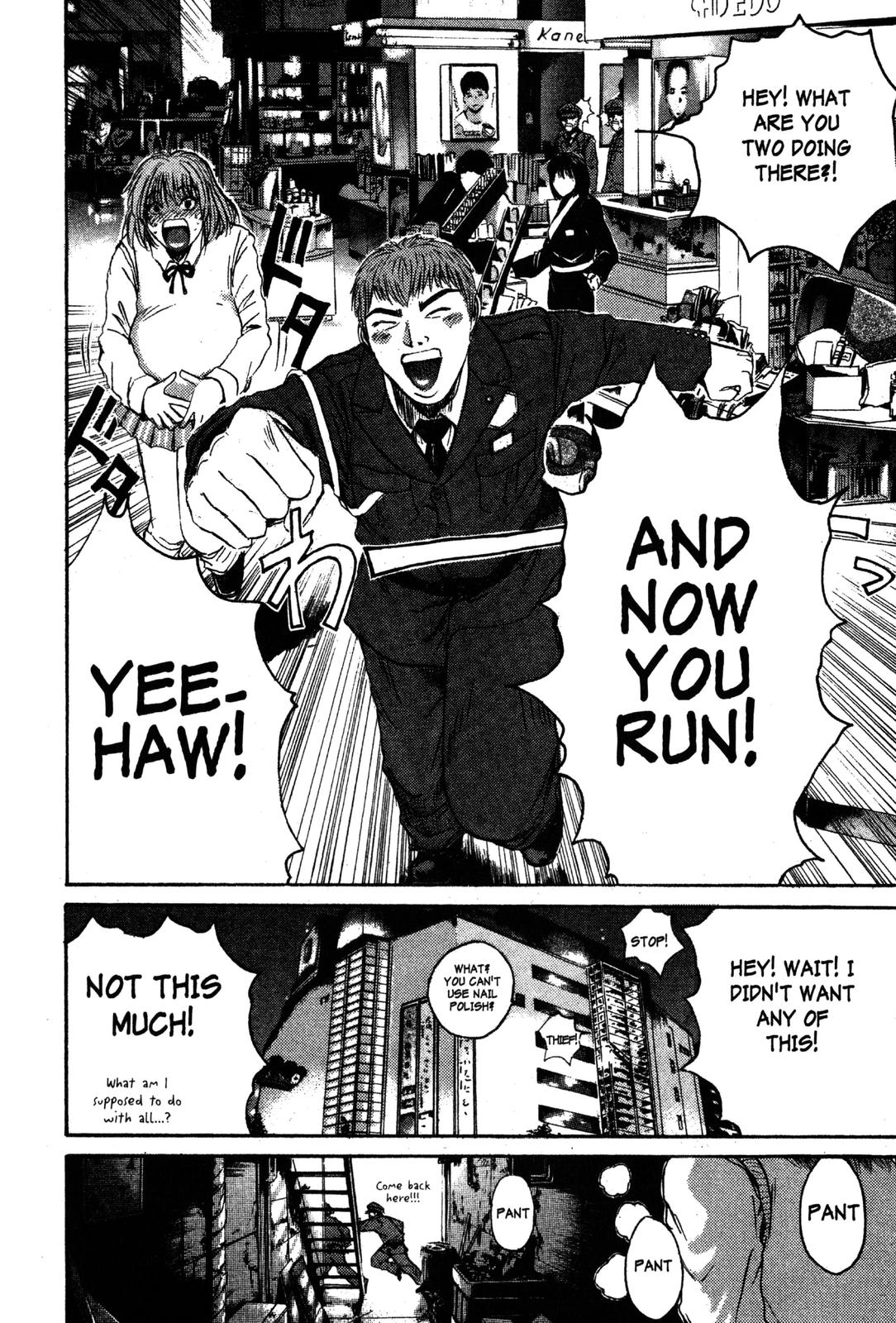Read GTO - Great Teacher Onizuka Manga Online