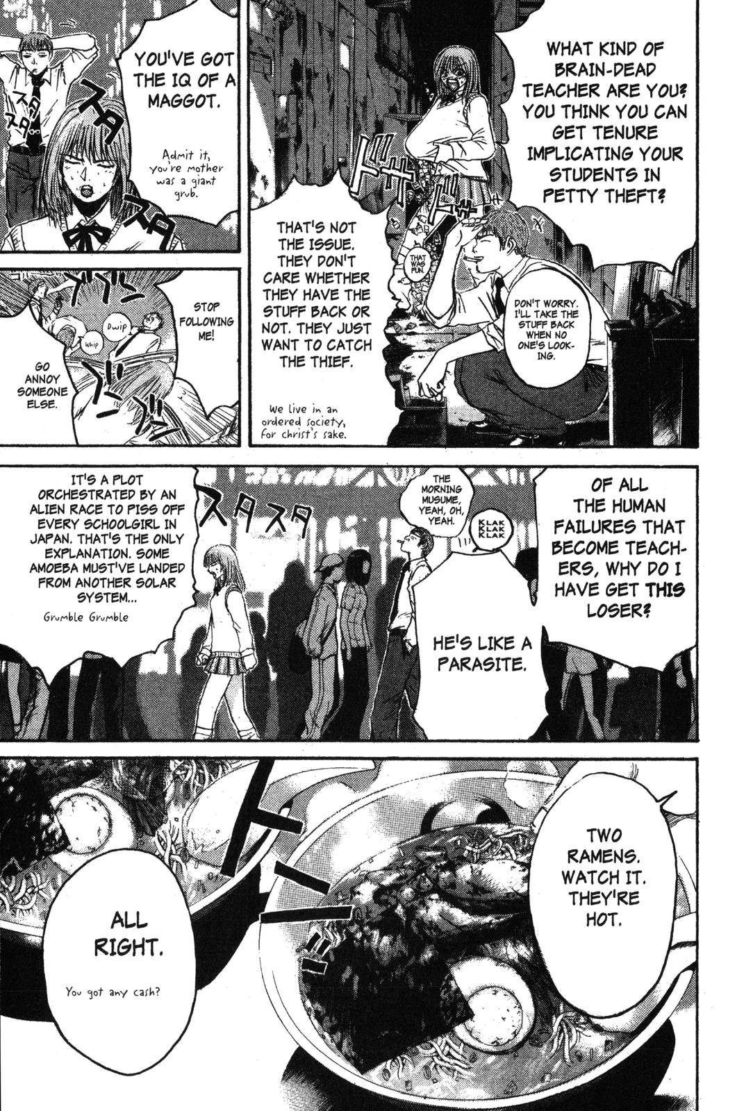 Read GTO - Great Teacher Onizuka Manga Online