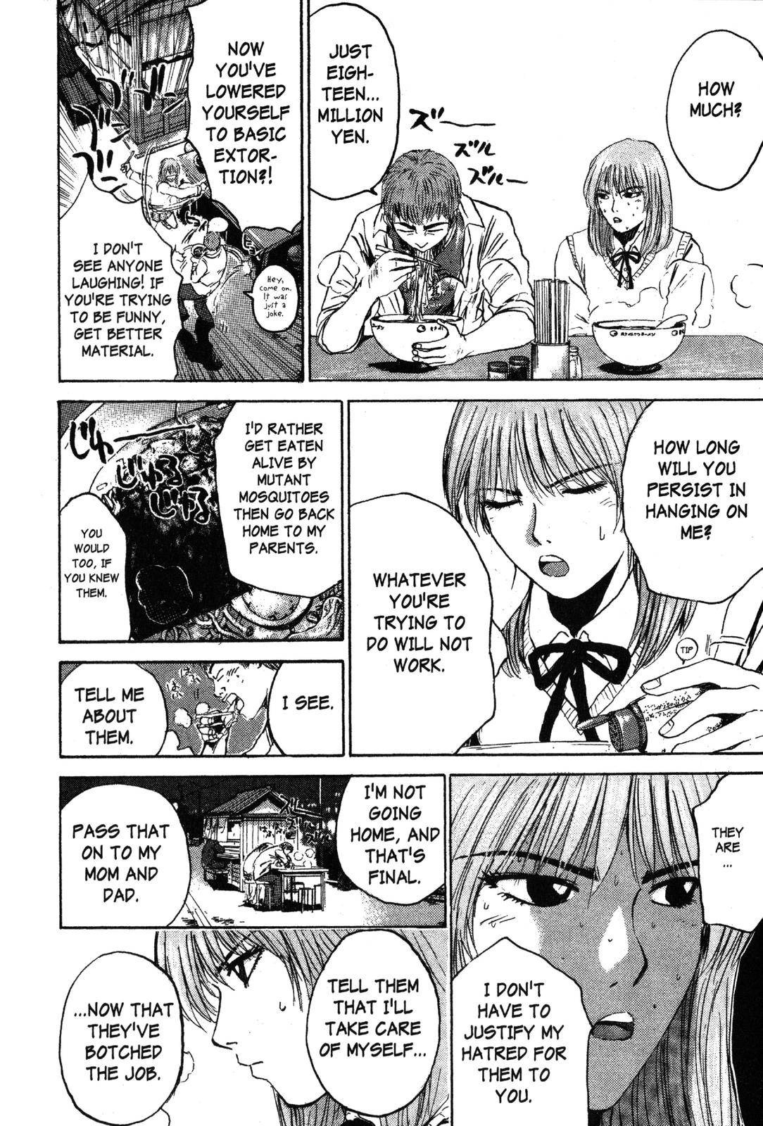 Read GTO - Great Teacher Onizuka Manga Online