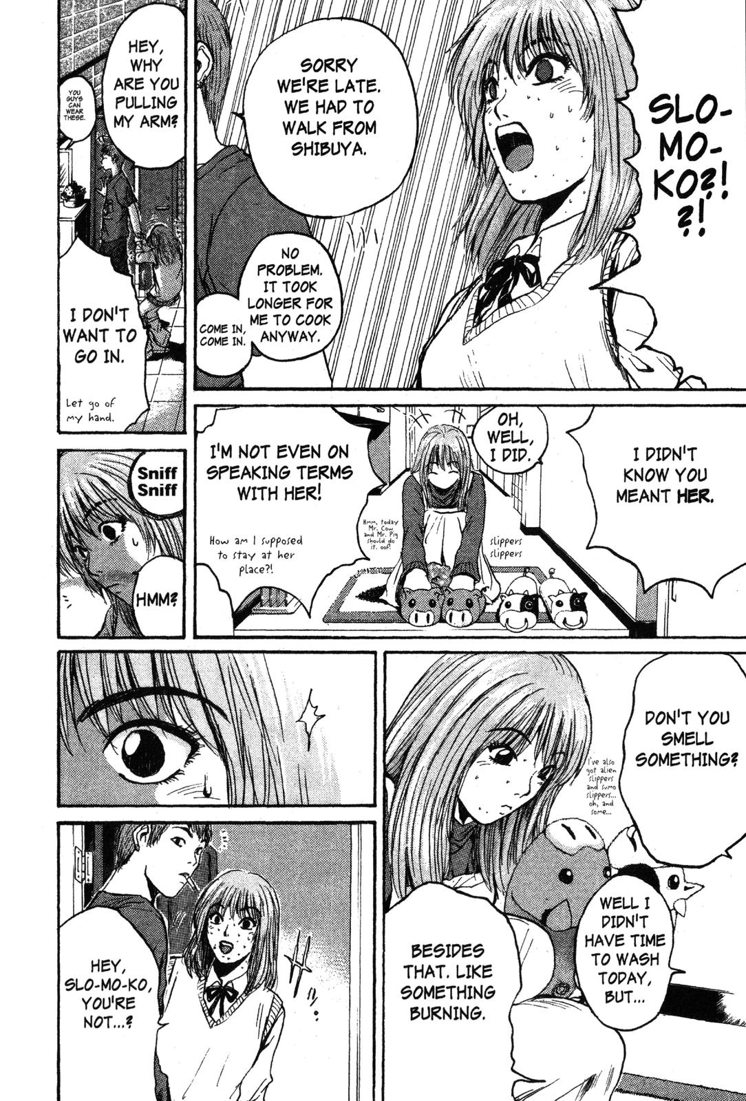 Read GTO - Great Teacher Onizuka Manga Online