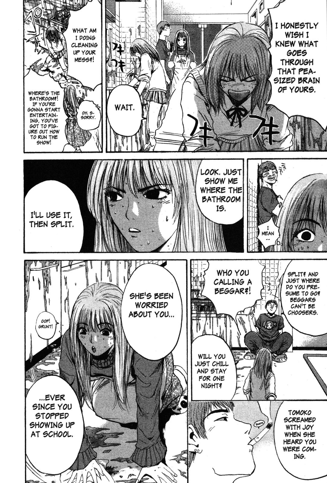 Read GTO - Great Teacher Onizuka Manga Online