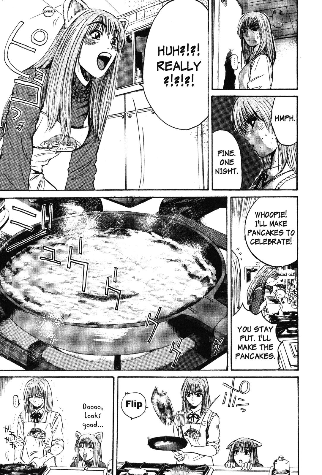 Read GTO - Great Teacher Onizuka Manga Online