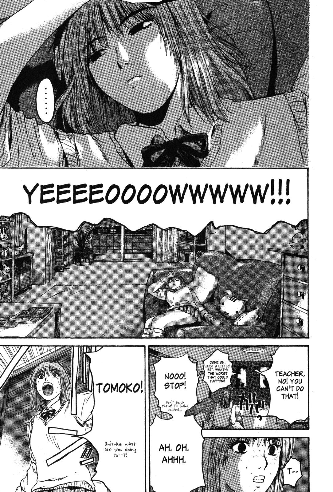 Read GTO - Great Teacher Onizuka Manga Online