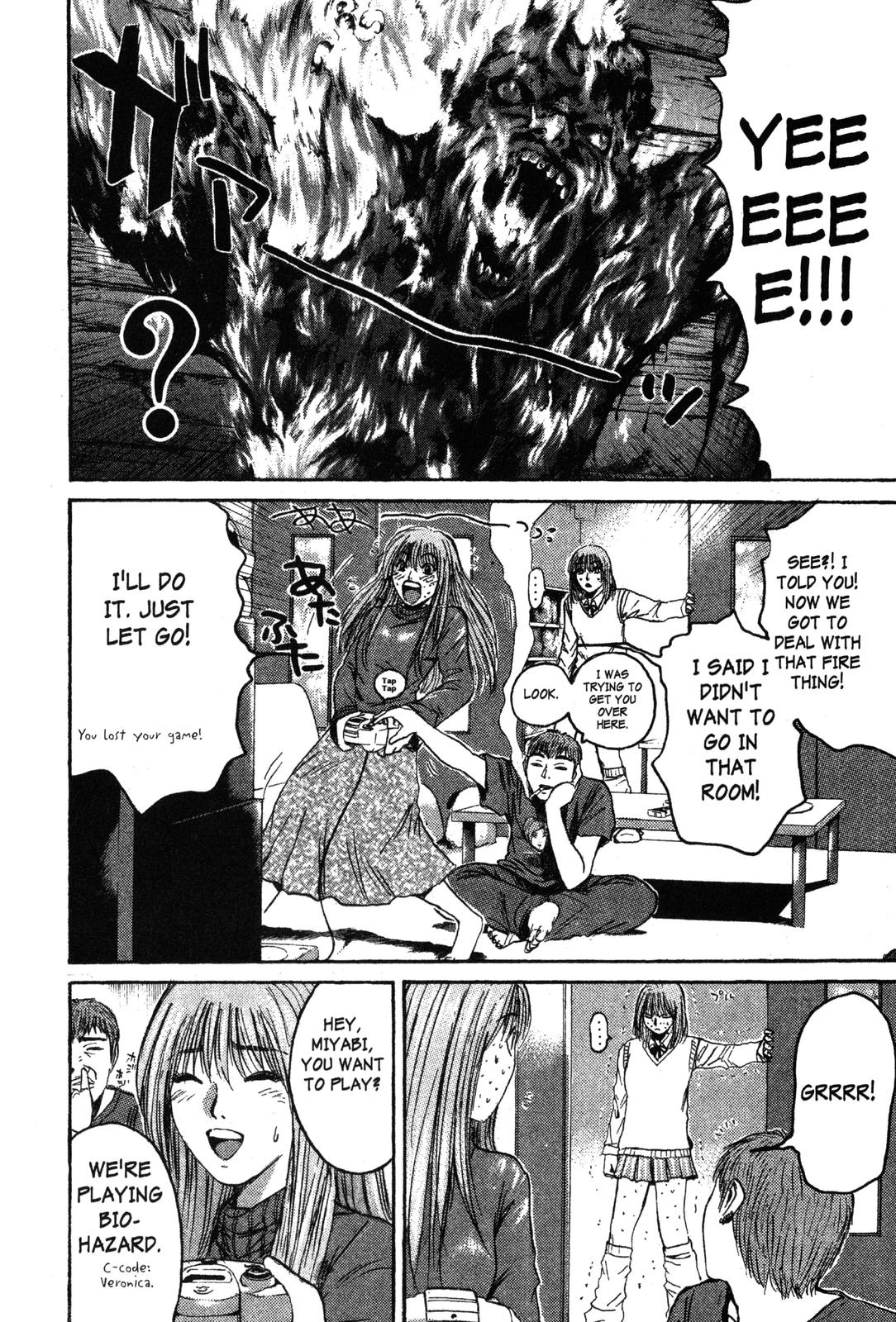 Read GTO - Great Teacher Onizuka Manga Online