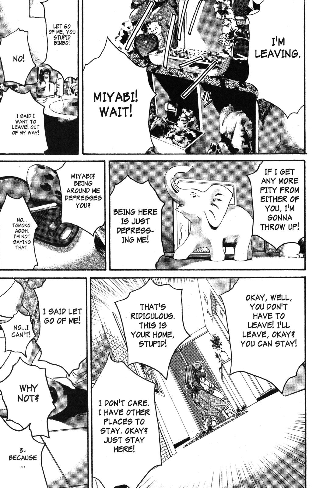 Read GTO - Great Teacher Onizuka Manga Online
