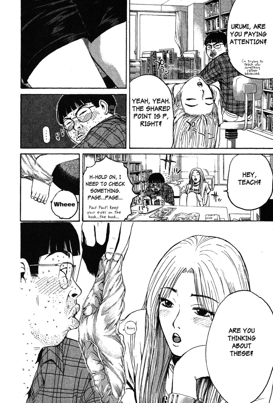 Read GTO - Great Teacher Onizuka Manga Online