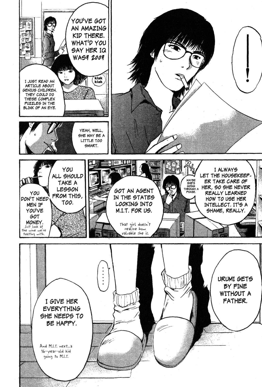 Read GTO - Great Teacher Onizuka Manga Online