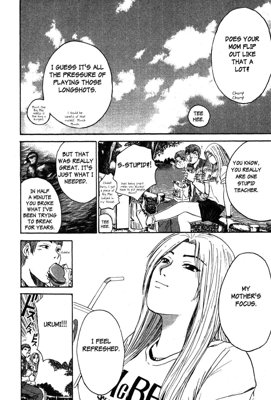 Read GTO - Great Teacher Onizuka Manga Online