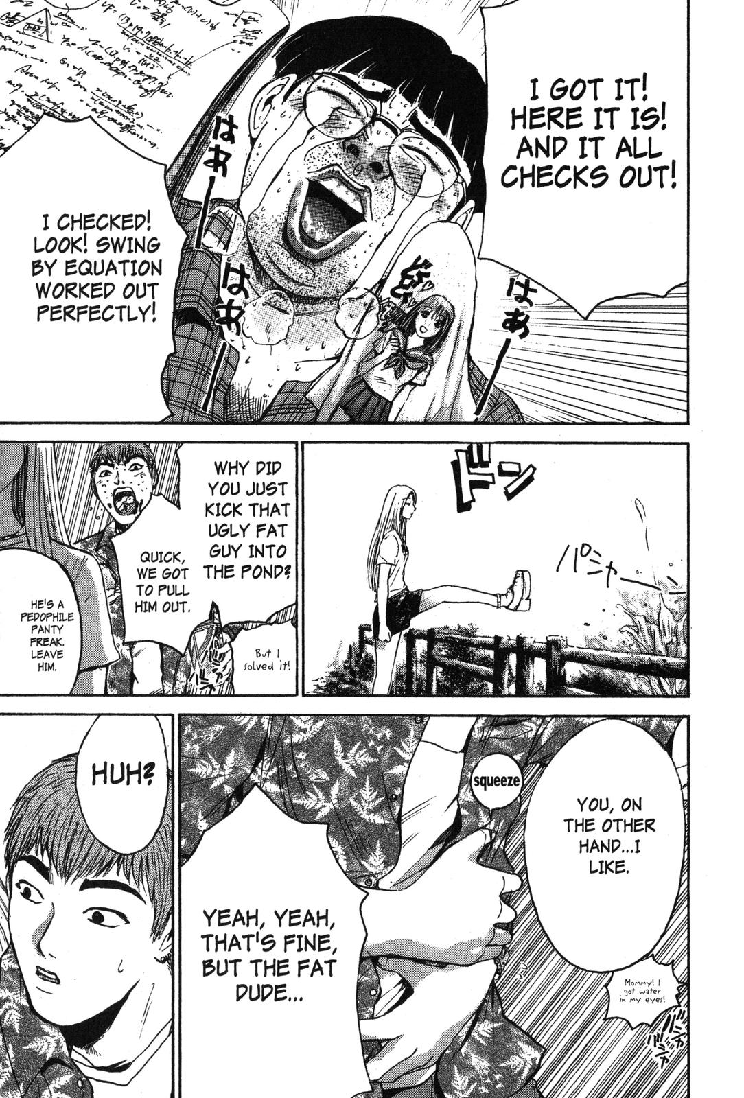 Read GTO - Great Teacher Onizuka Manga Online