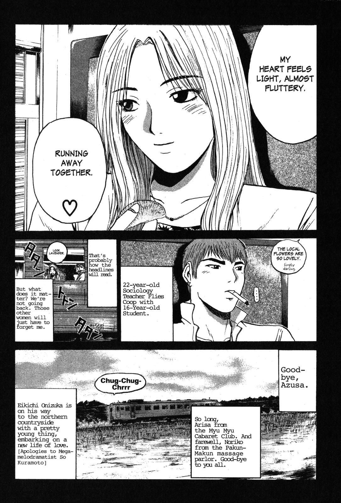 Read GTO - Great Teacher Onizuka Manga Online