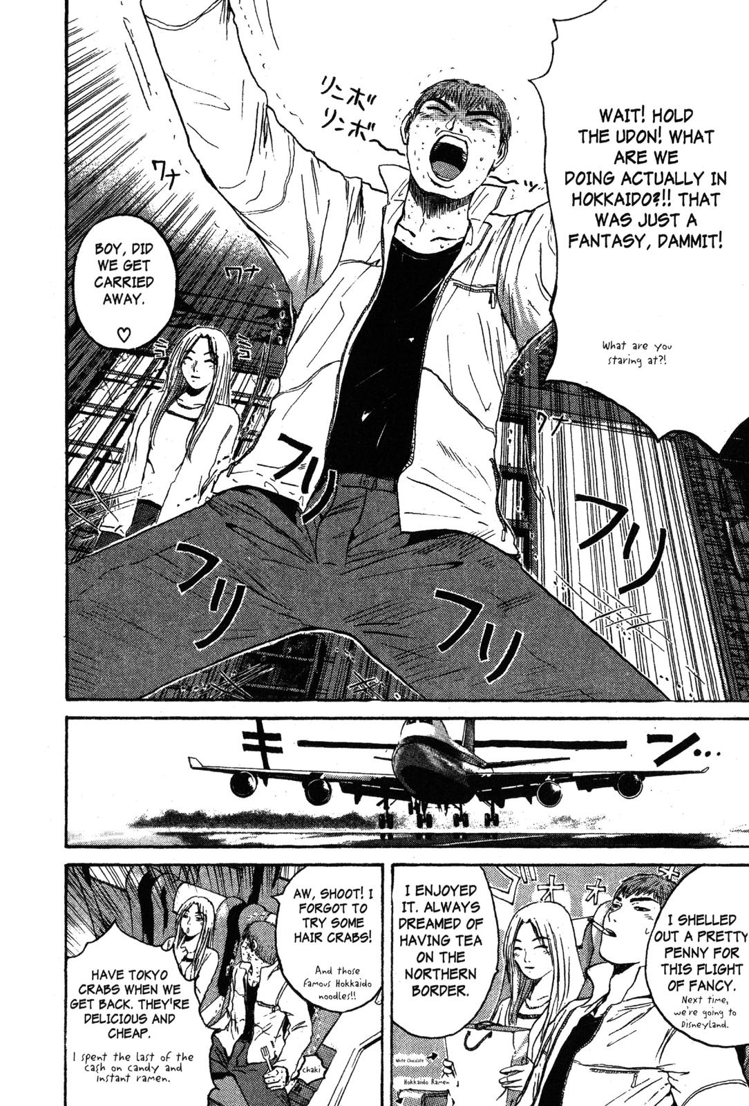 Read GTO - Great Teacher Onizuka Manga Online