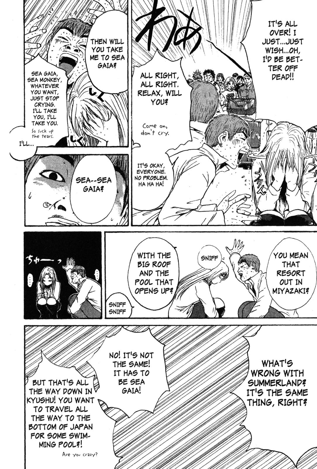 Read GTO - Great Teacher Onizuka Manga Online
