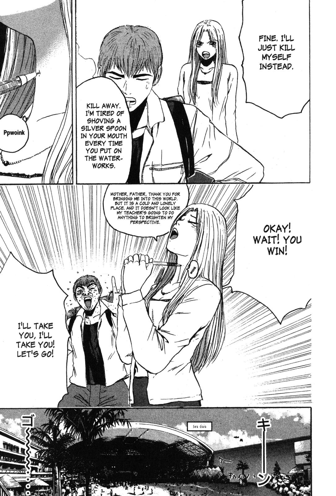 Read GTO - Great Teacher Onizuka Manga Online