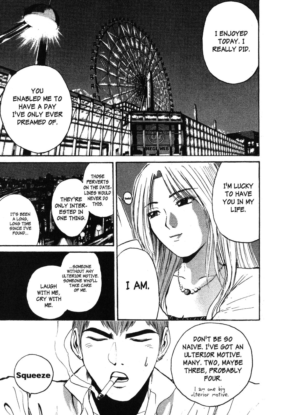 Read GTO - Great Teacher Onizuka Manga Online