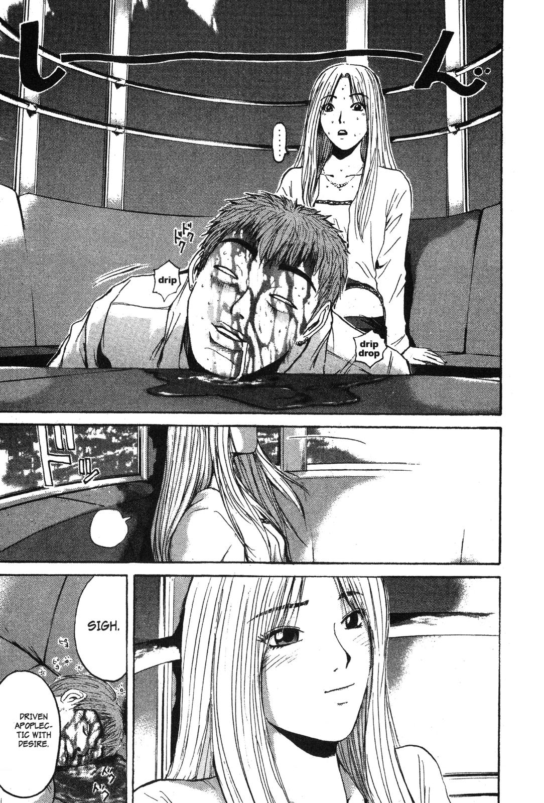 Read GTO - Great Teacher Onizuka Manga Online