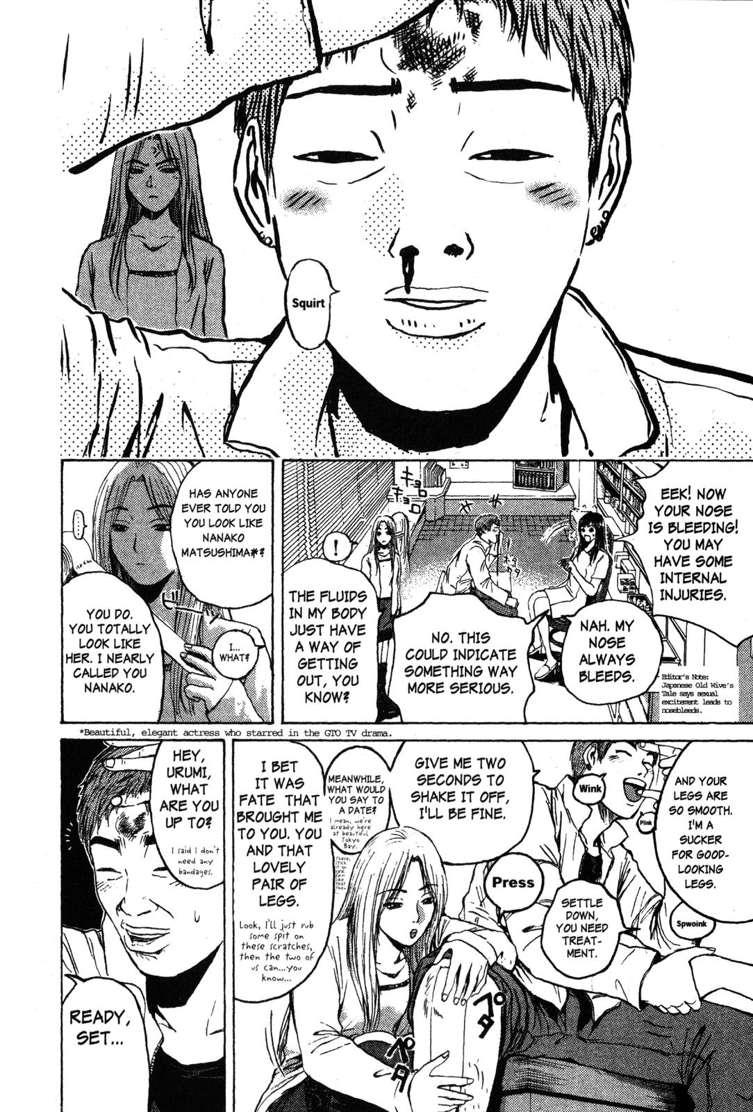 Read GTO - Great Teacher Onizuka Manga Online