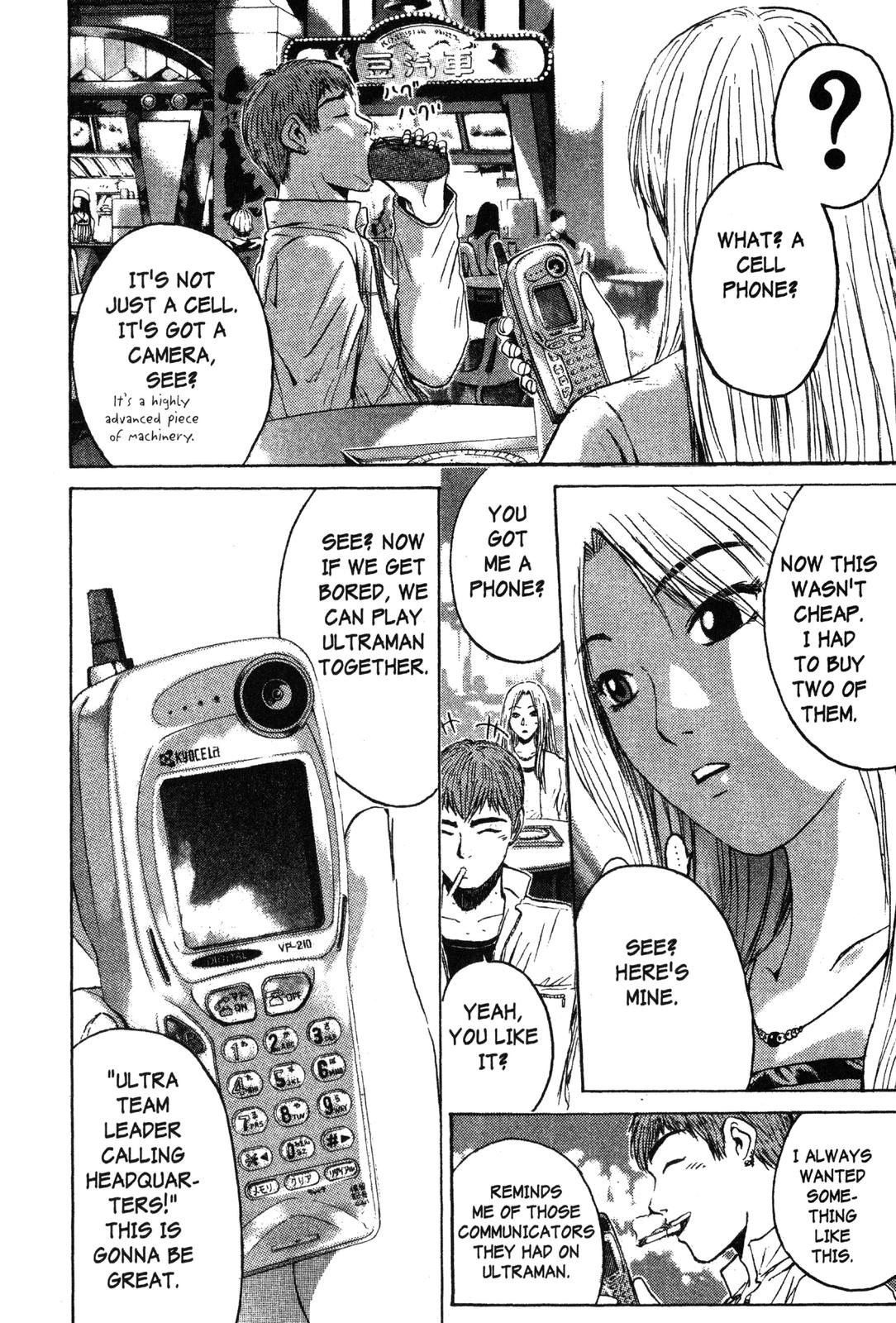 Read GTO - Great Teacher Onizuka Manga Online