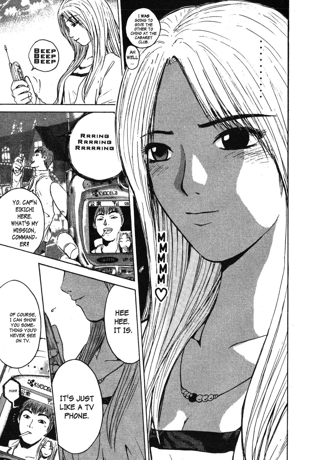 Read GTO - Great Teacher Onizuka Manga Online