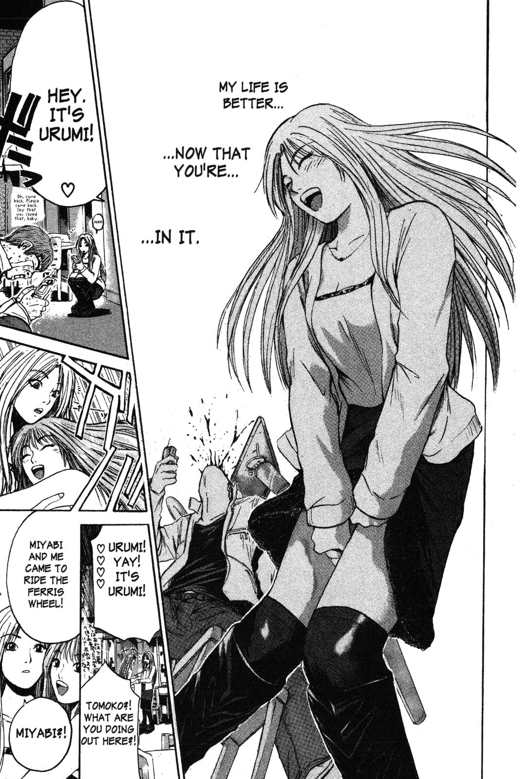 Read GTO - Great Teacher Onizuka Manga Online