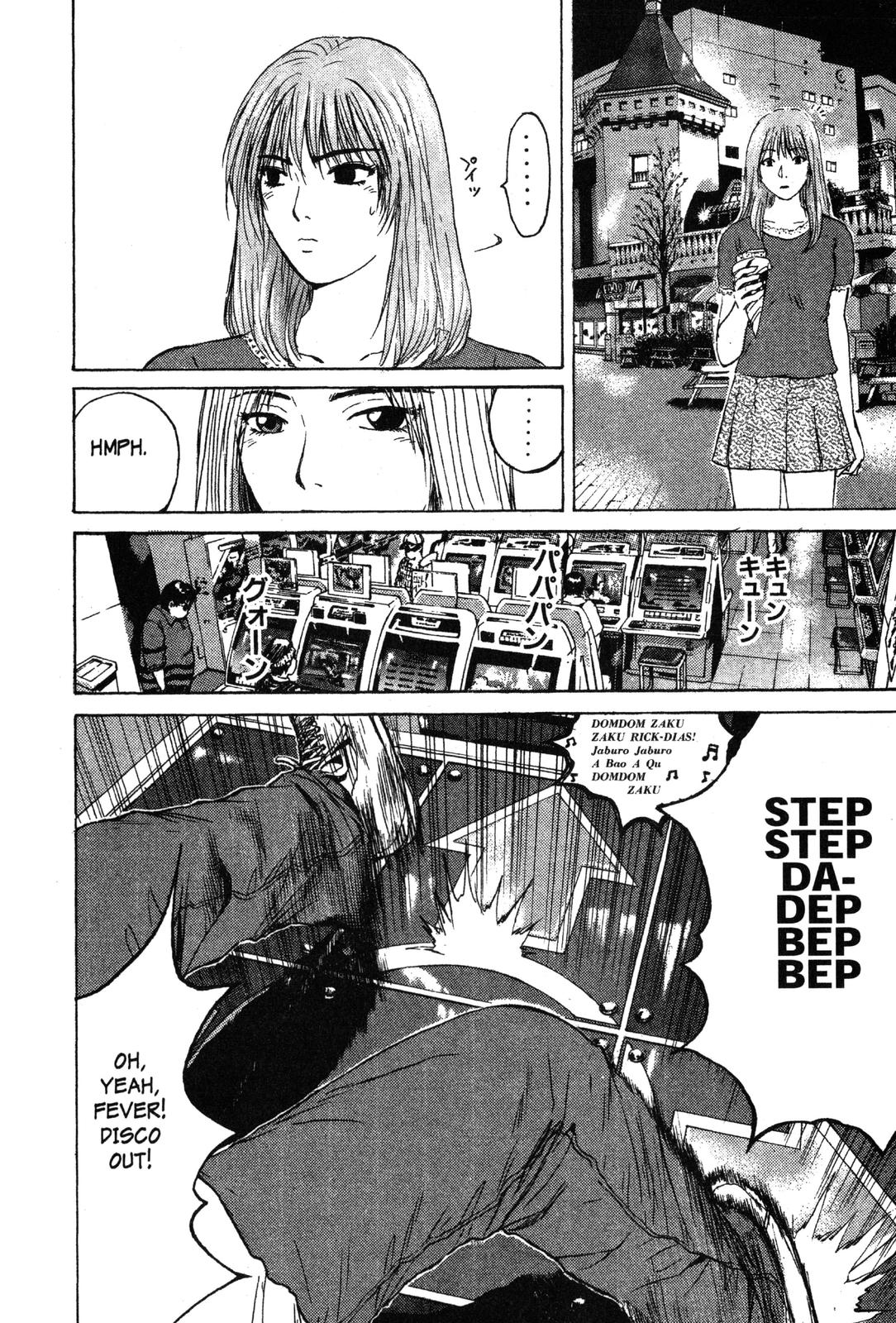 Read GTO - Great Teacher Onizuka Manga Online