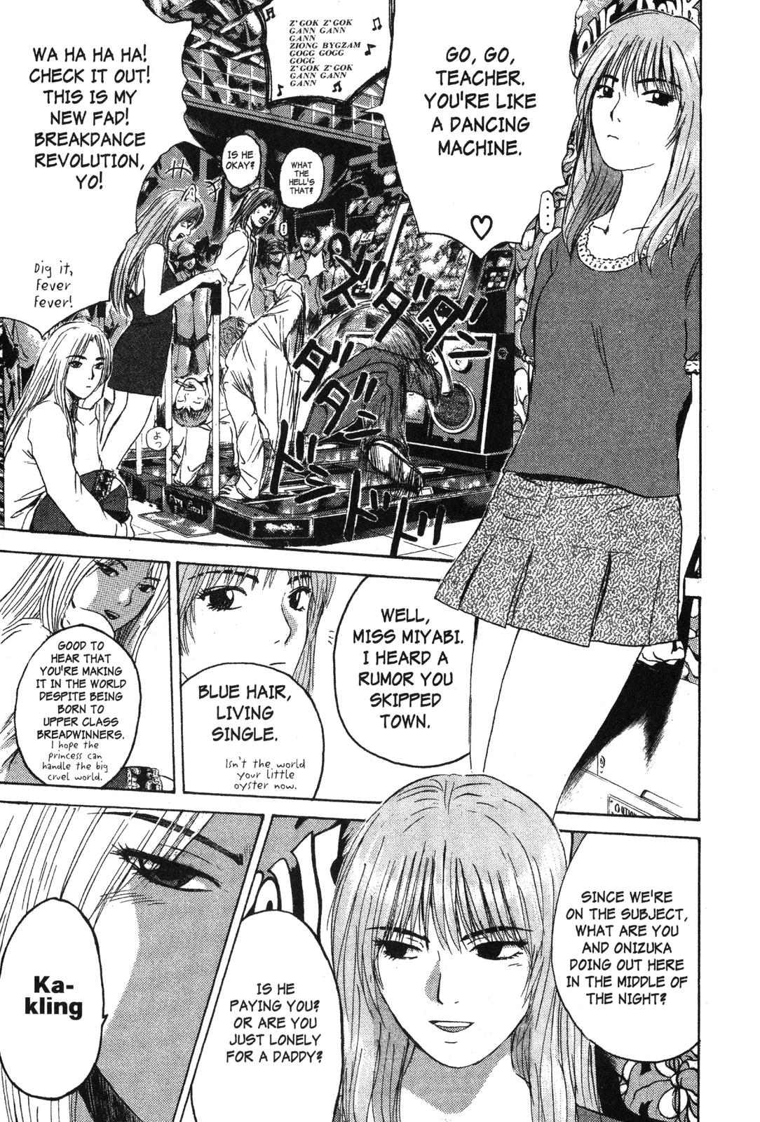Read GTO - Great Teacher Onizuka Manga Online