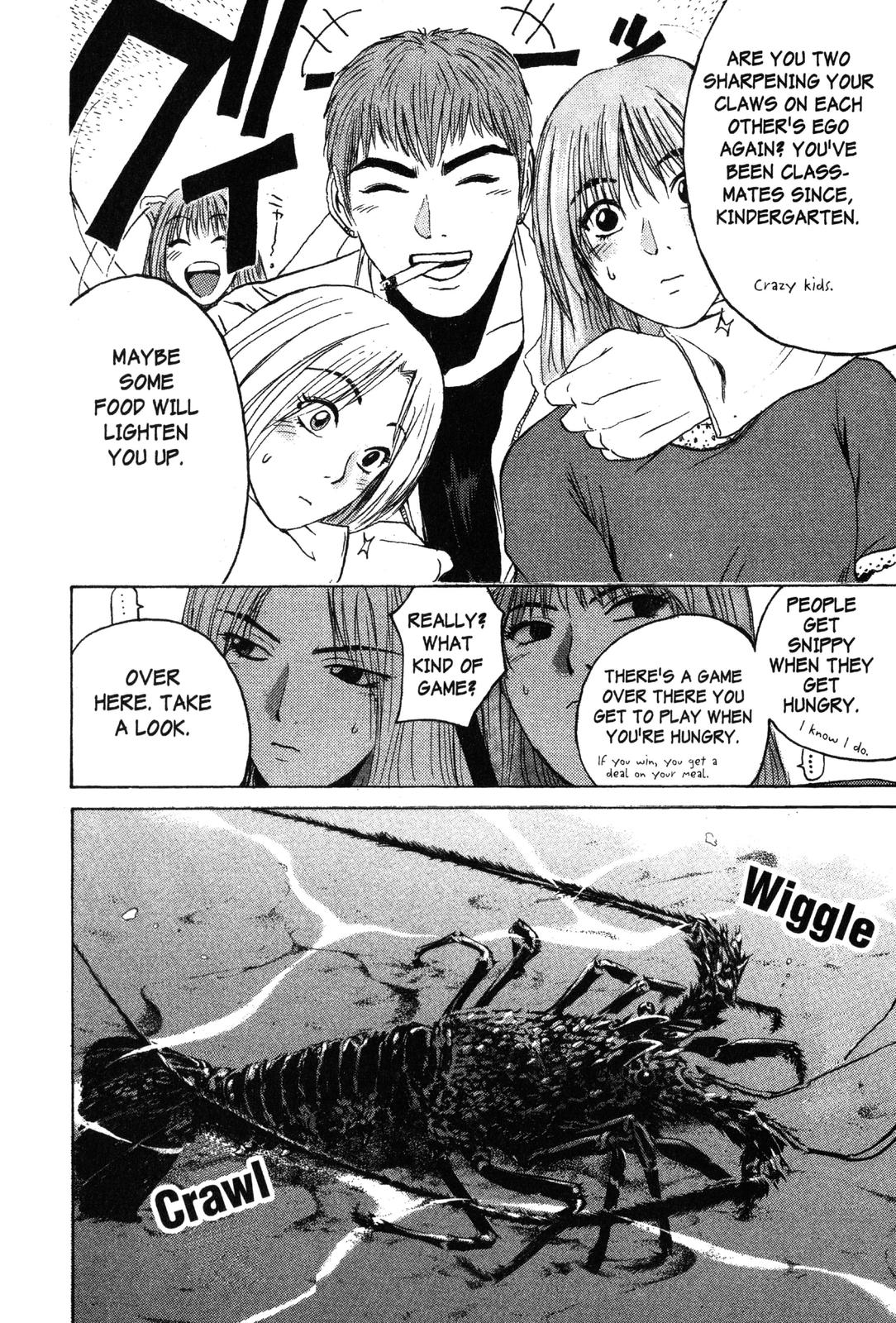 Read GTO - Great Teacher Onizuka Manga Online
