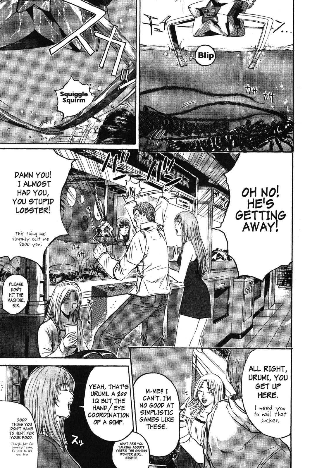 Read GTO - Great Teacher Onizuka Manga Online