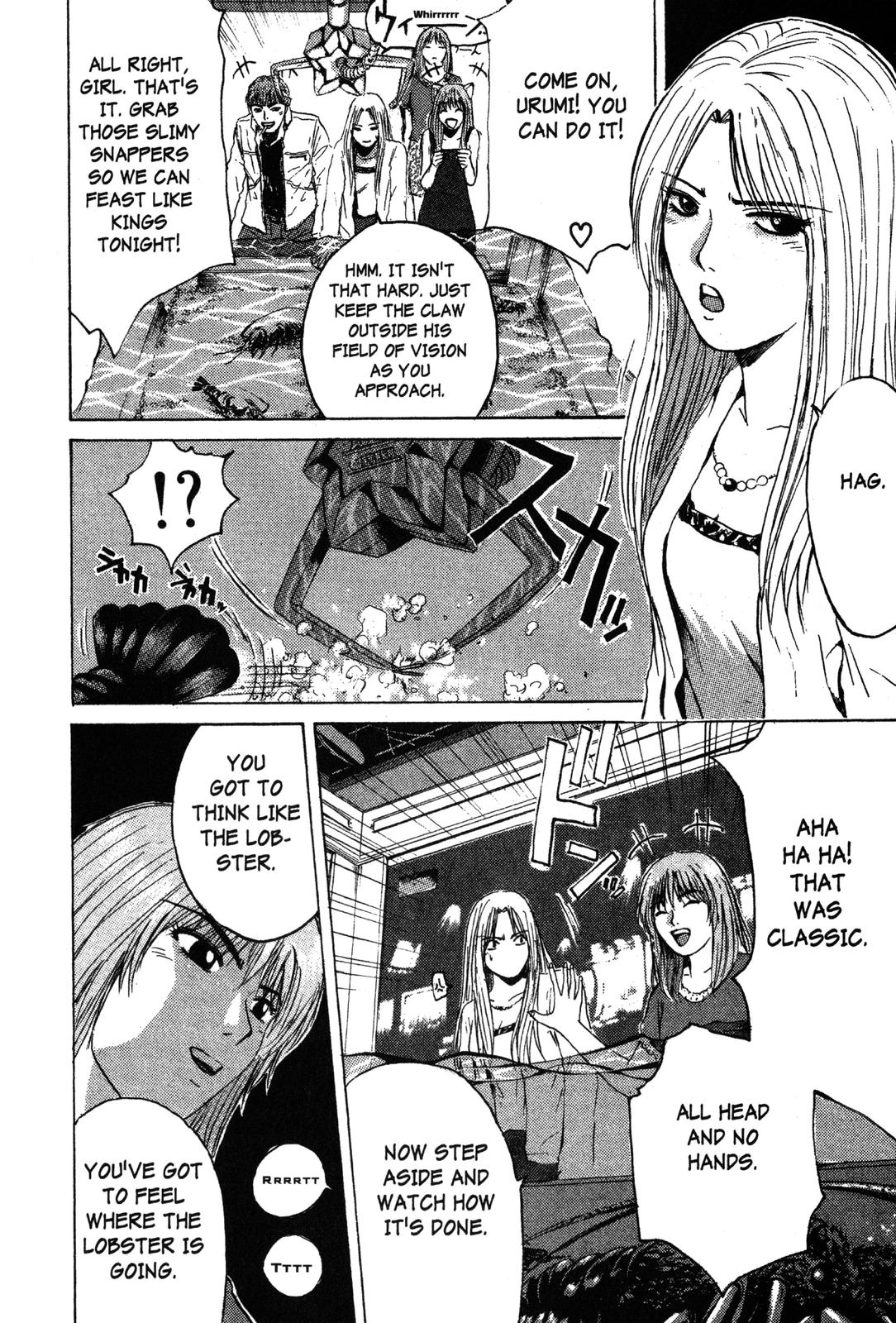 Read GTO - Great Teacher Onizuka Manga Online