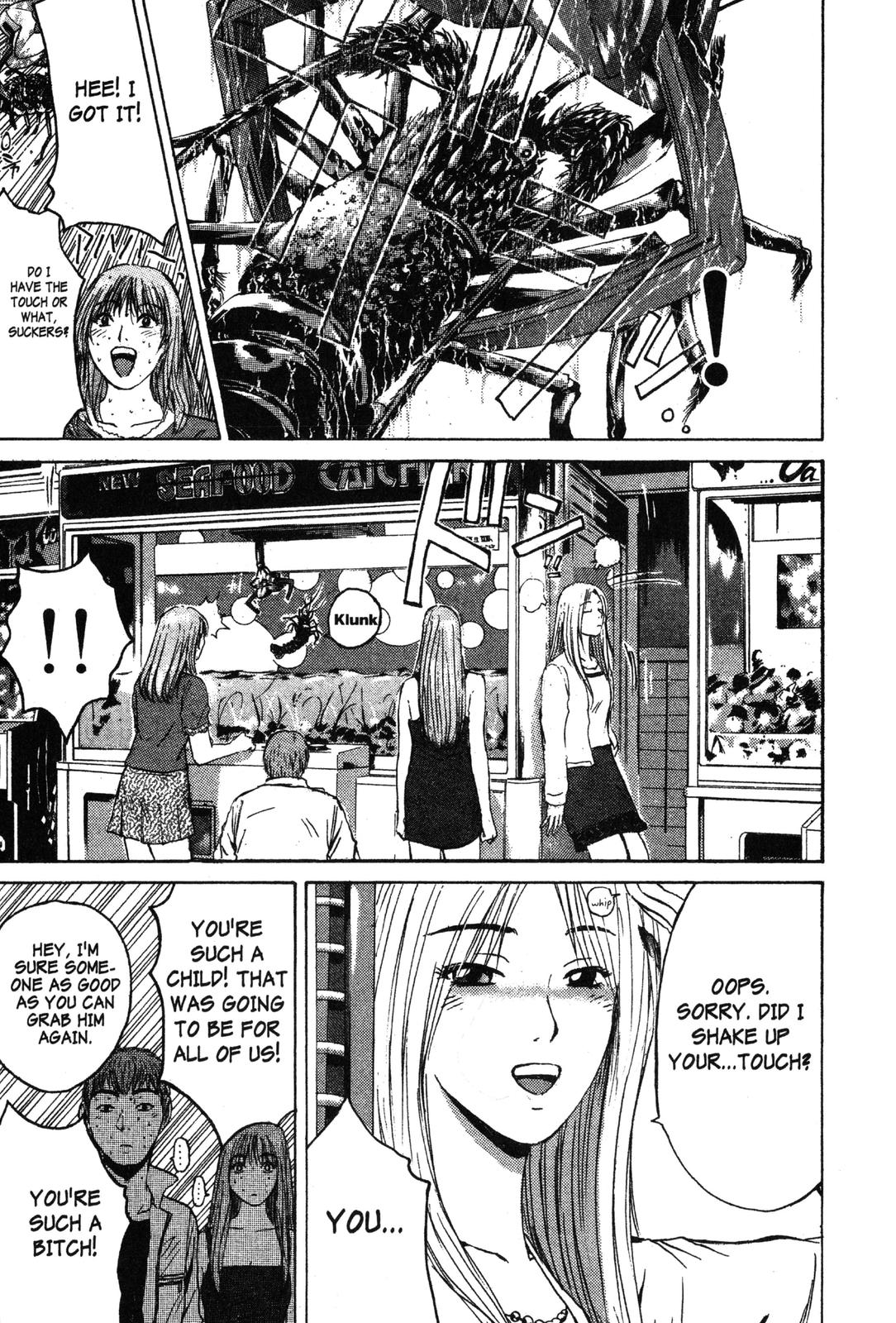 Read GTO - Great Teacher Onizuka Manga Online