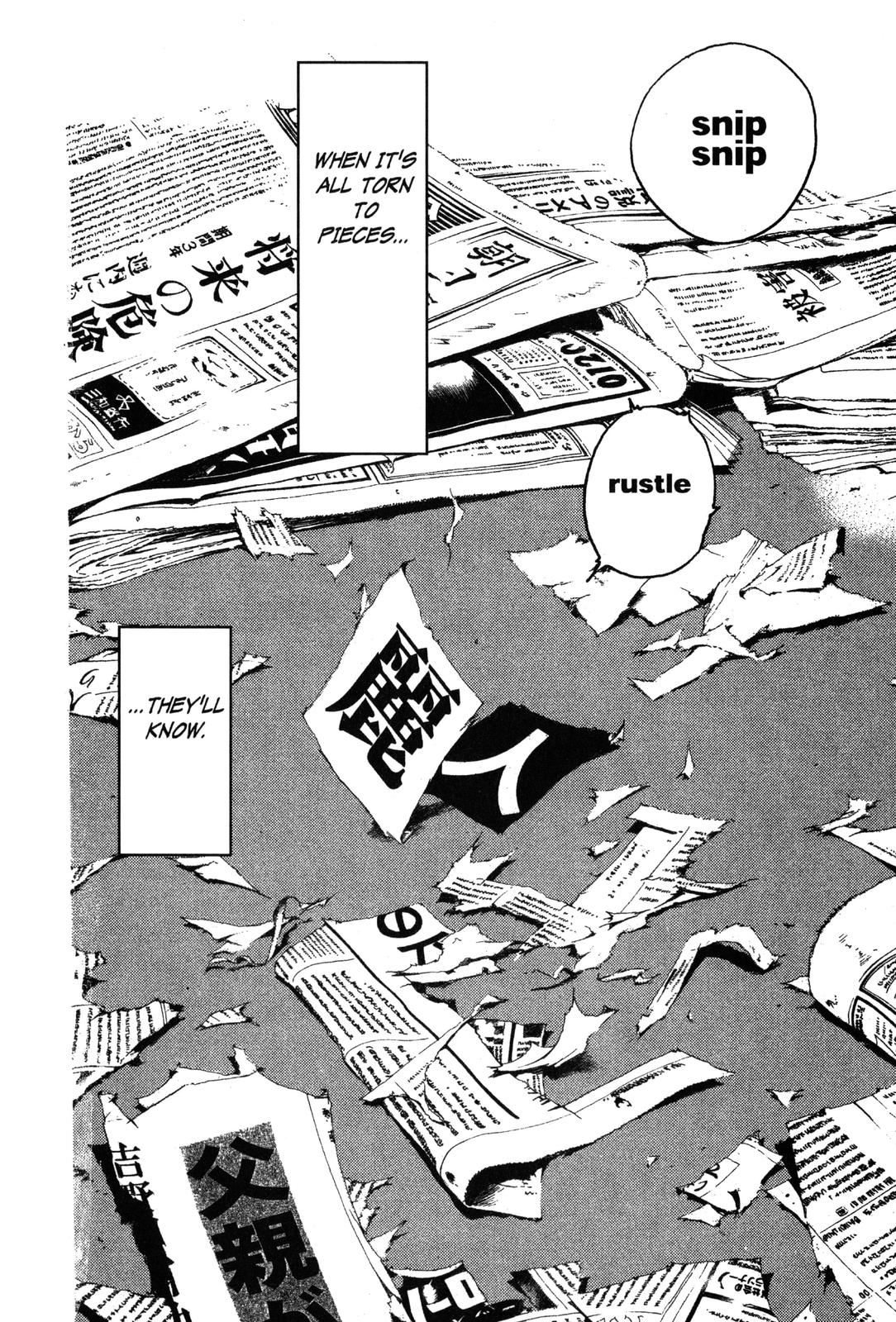 Read GTO - Great Teacher Onizuka Manga Online