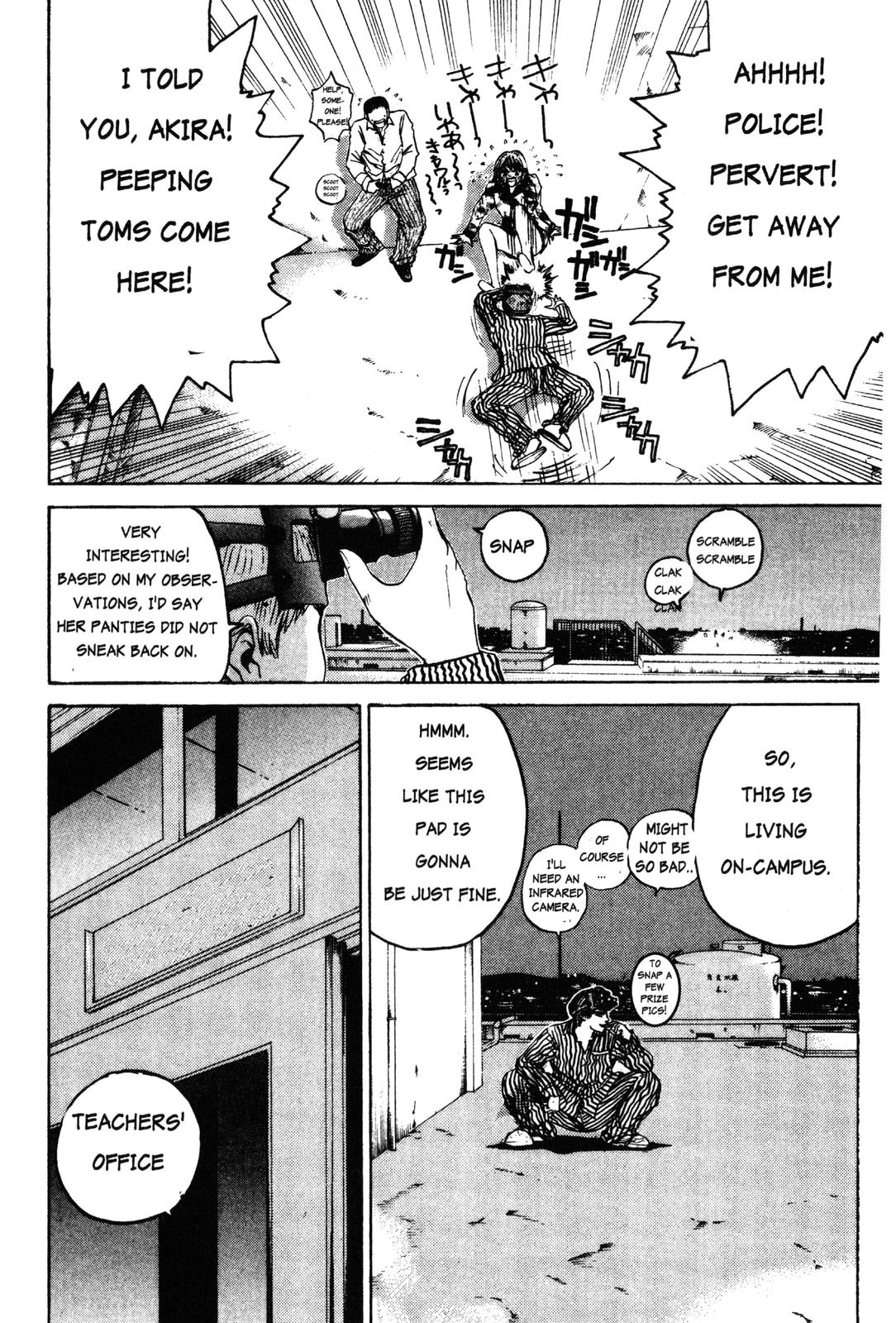 Read GTO - Great Teacher Onizuka Manga Online