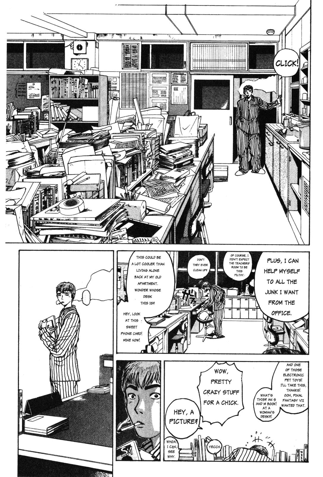 Read GTO - Great Teacher Onizuka Manga Online