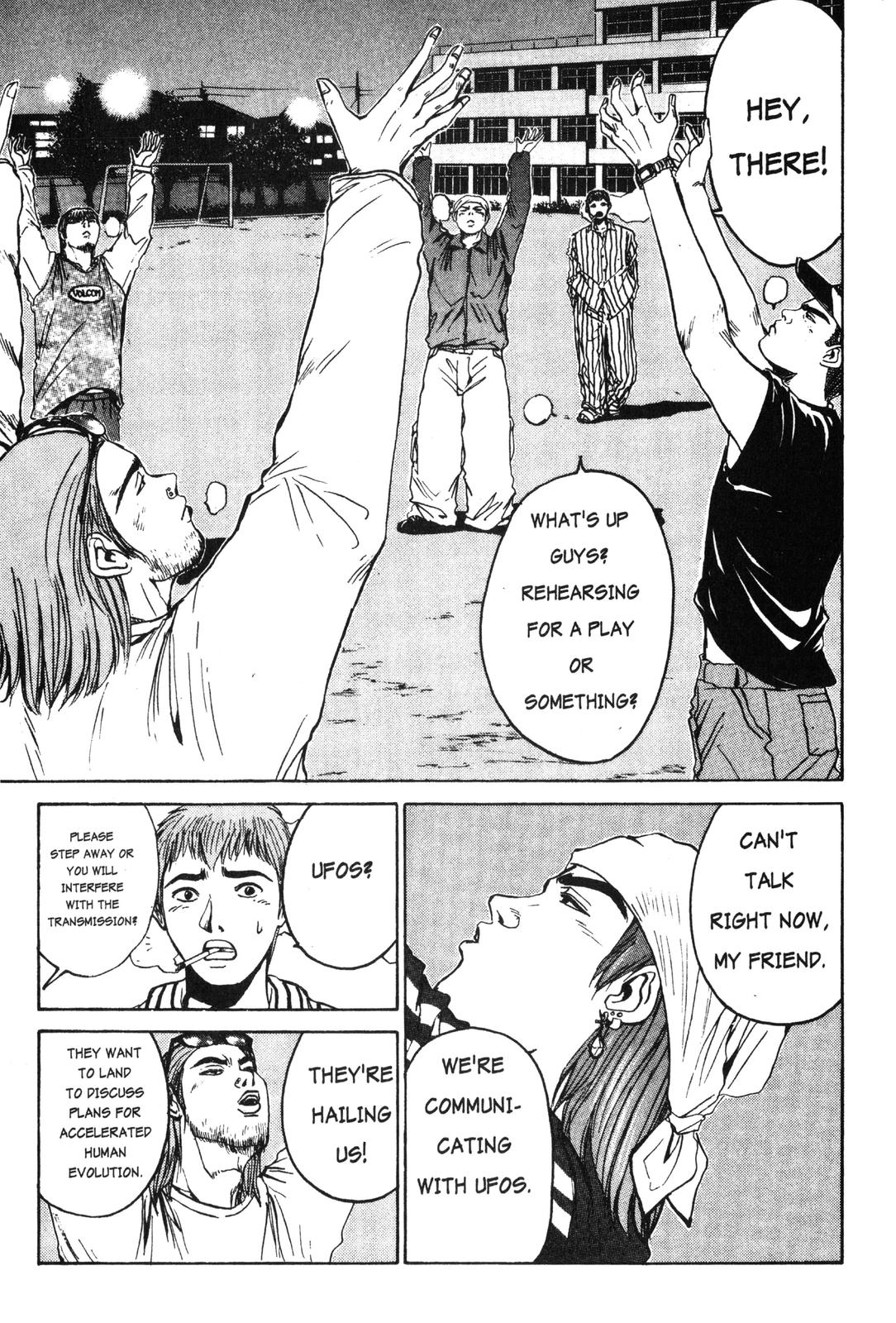 Read GTO - Great Teacher Onizuka Manga Online