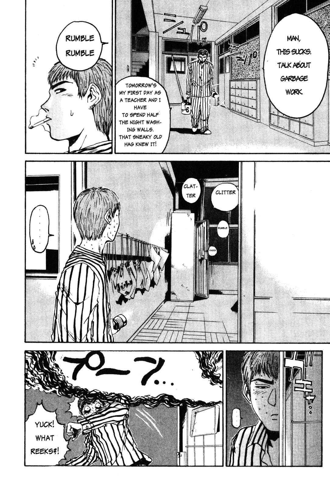 Read GTO - Great Teacher Onizuka Manga Online