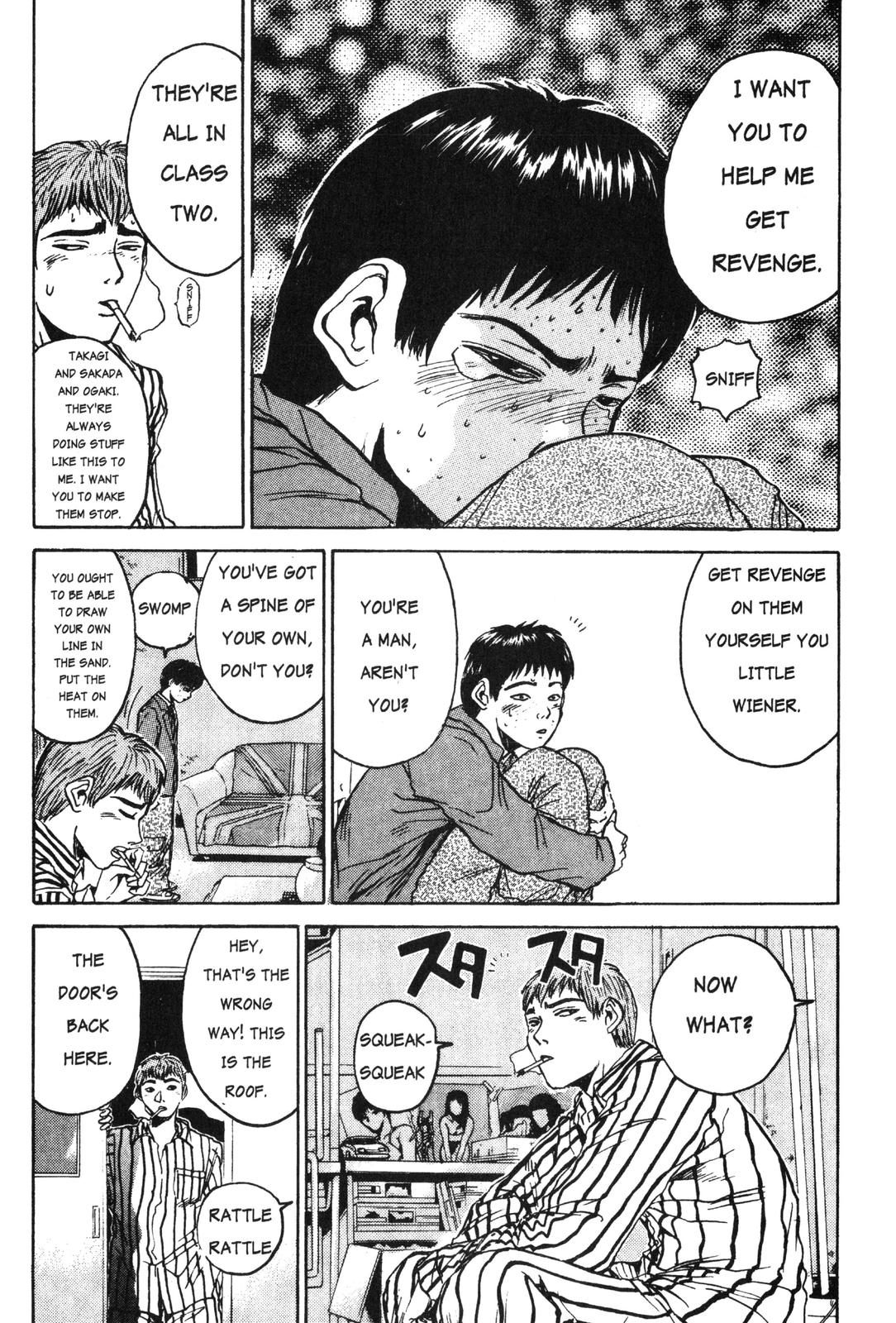 Read GTO - Great Teacher Onizuka Manga Online
