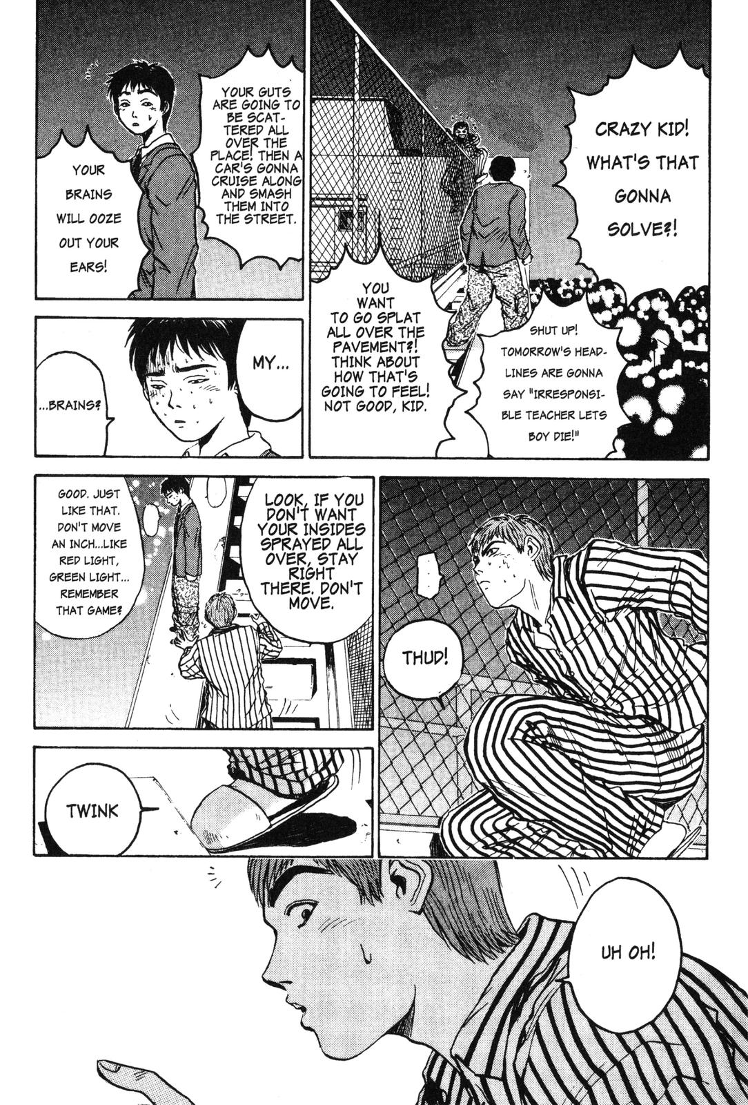 Read GTO - Great Teacher Onizuka Manga Online