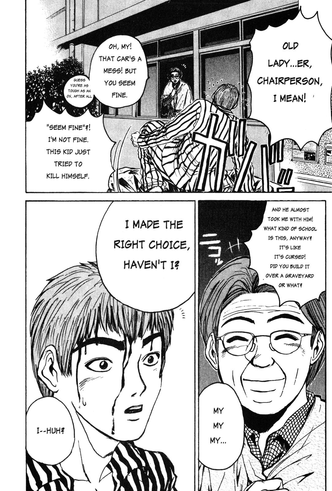 Read GTO - Great Teacher Onizuka Manga Online