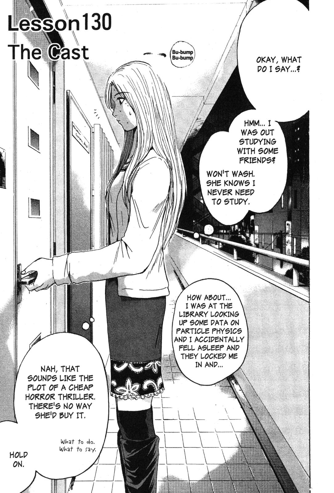 Read GTO - Great Teacher Onizuka Manga Online