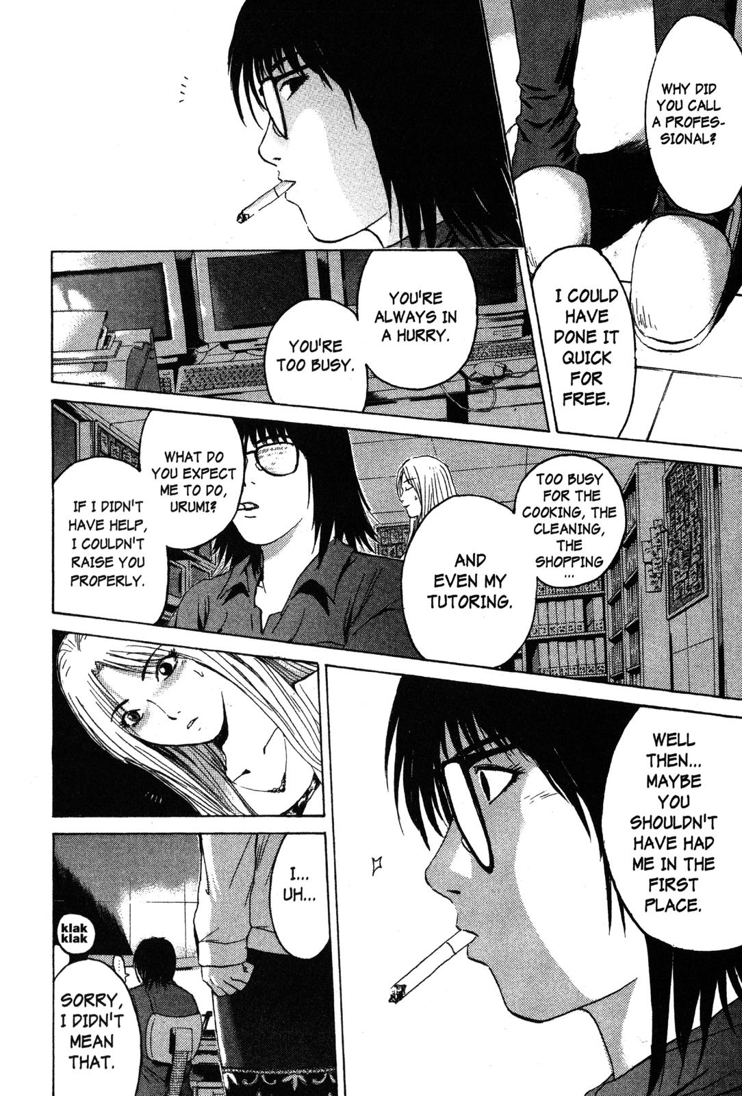 Read GTO - Great Teacher Onizuka Manga Online