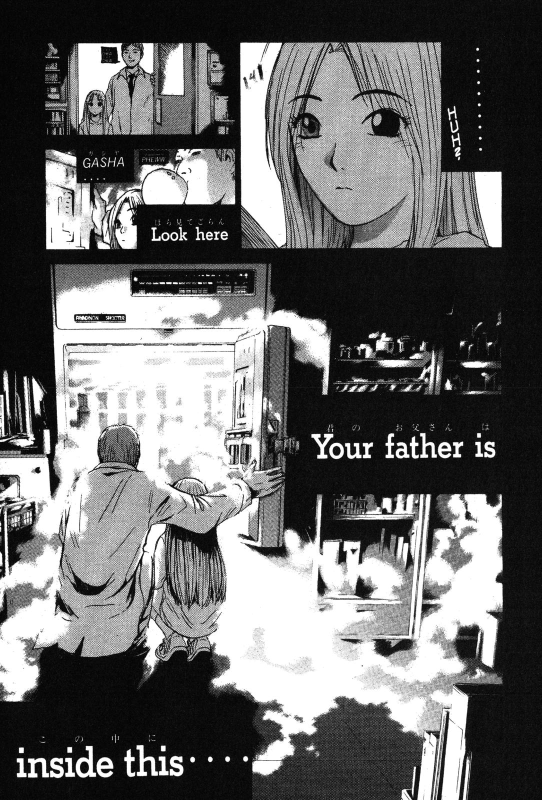 Read GTO - Great Teacher Onizuka Manga Online